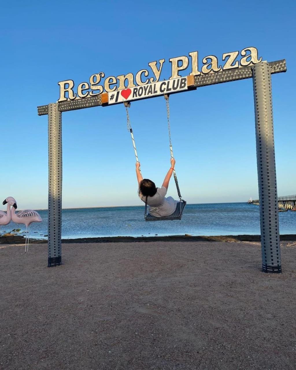 Romance Regency Club (Adults Only) Sharm el-Sheikh Luaran gambar