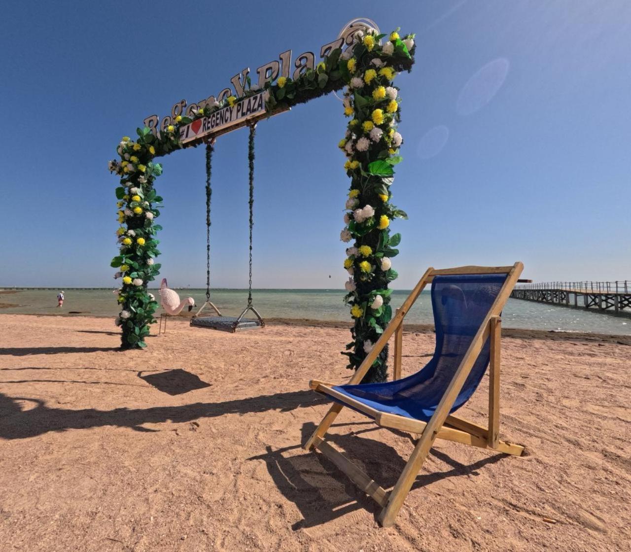 Romance Regency Club (Adults Only) Sharm el-Sheikh Luaran gambar