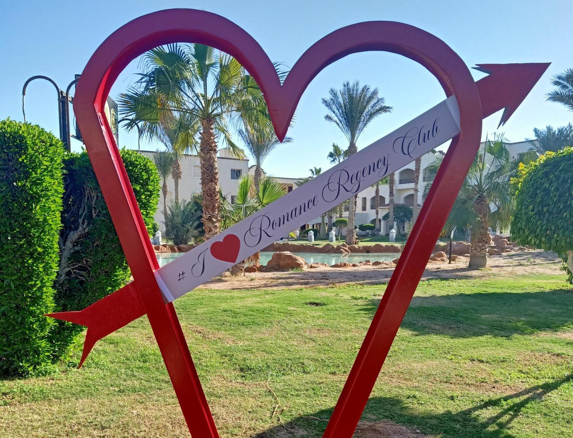 Romance Regency Club (Adults Only) Sharm el-Sheikh Luaran gambar